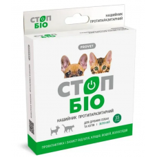 ProVET Стоп Біо нашийник від зовнішніх паразитів для котів і ...