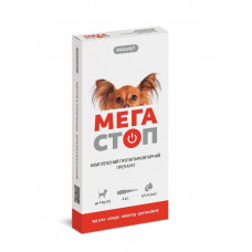 ProVet Мега Стоп краплі для собак до 4кг (4 піпетки)...