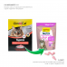 GimCat Nutri Taurine Bites вітаміни для котів із сиром і таурином 425г3