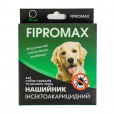 Fipromax нашийник від бліх та кліщів для собак середніх та ве...