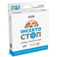 ProVET Інсектостоп нашийник від бліх і кліщів для собак 70 см...
