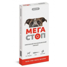 ProVet Мега Стоп краплі на холку для собак от 20 до 30 кг (4 ...