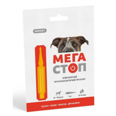 ProVet Мега Стоп краплі для собак від 20 до 30кг (1 піпетка)...