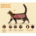 Bayer Advocate капли для кошек до 4 кг (1 пипетка )2