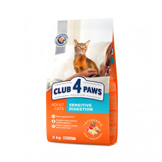 Клуб 4 лапи Преміум Sensitive - корм для кішок з чутливим травленням 0,7 кг (на вагу)1