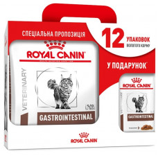 Royal Canin Gastro Intestinal Feline 4кг + 12 паучів - дієта для кішок при порушеннях травлення1