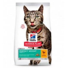 Hills SP Feline Perfect Weight 1,5 кг корм для котів (для зниження ваги)1