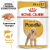 Royal Canin Poodle Adult 85г*12шт паштет для собак породи пудель2