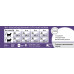 Royal Canin Sterilised 250 г (з птахом)3