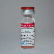 Вакцина Біокан R для собак (1доза)1