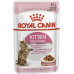 Royal Canin Kitten Sterilised (в соусі) 85 г * 12 шт - паучі для стерилізованих кошенят від 4 до 12 місяців3