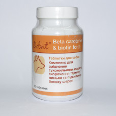 Dolfos Beta-carotene Biotin Forte - витаминно-минеральный комплекс 90таб Дольфос с биотином (135-90)1