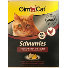 GimCat вітаміни для кішок з таурином і курочкою 650 шт (409351)1