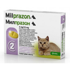 Мілпразон -антігельментік для кошенят і кішок до 2 кг (2 таблетки)1