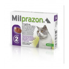 Мілпразон -антігельментік для кошенят і кішок більше 2 кг (2 таблетки)1