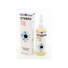 Otifree (Отіфрі) лосьйон для чищення вух собак і кішок 60мл (календула + базиліковим масло) (Vetoquinol)1