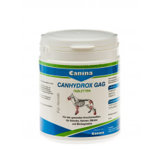 Canina Petvital Canhydrox GAG 60шт - препарат стимулює ріст і формування кісток, суглобів 1