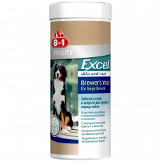 8in1 Excel Brewer's Yeast for large breed-Ексель Пивні дріжджі, для собак великих порід 80таб1