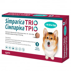 Simparica (Сімпарика) Тріо проти бліх та кліщів для собак вагою від 10.1 до 20 кг (3 табл.)1