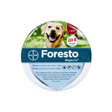 Foresto (Форесто) ошейник 70 см1