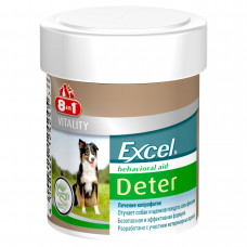 8in1 Excel Deter Coprophagia-таблетки, відучувати собак і цуценят від звички поїдати фекалії.1