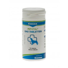 Canina Petvital GAG 600шт-добавка з глікозаміногліканамі для суглобів собак 1