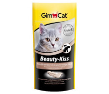 GimCat-витамины для кошек. Германия