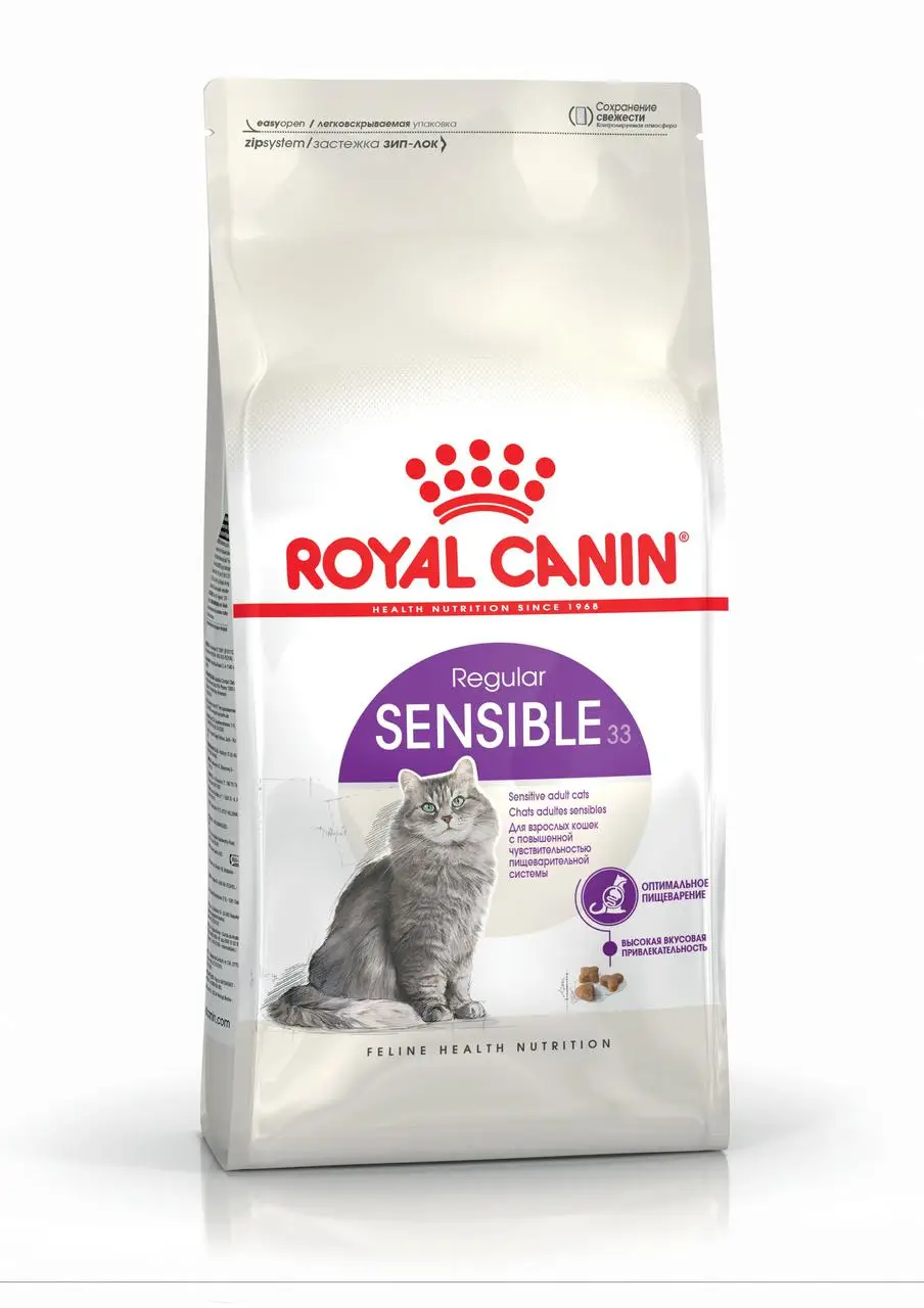 Royal Canin Sensible 4кг для кішок з чутливим травленням1