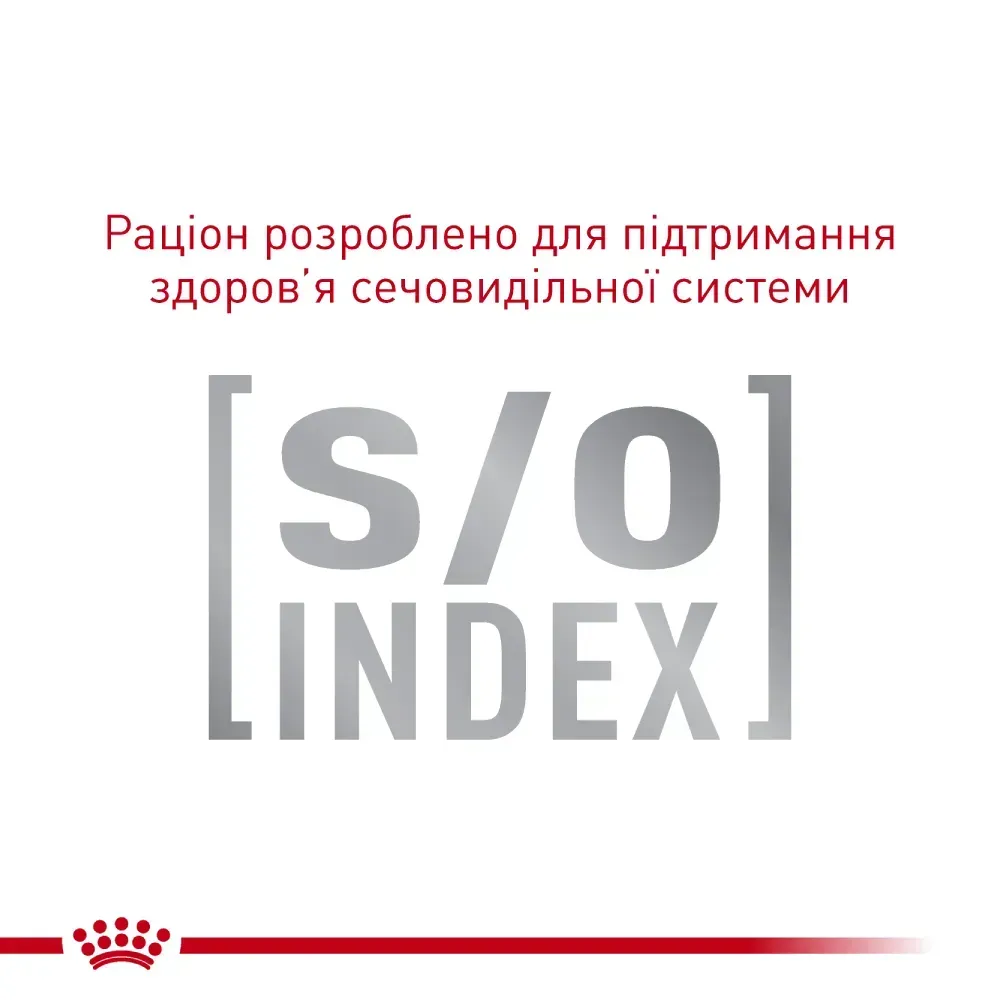 Royal Canin Gastrointestinal Low Fat Small Dog 3,5 кг - корм для собак малих порід при порушеннях травлення3