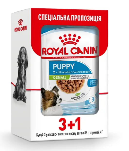 Royal Canin X-Small Puppy паучі для цуценят мініатюрних порід 85г*4шт1