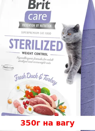 Brit Care Cat Sterilized Weight Control 350 г корм для стерилизованных кошек ( утка 26% и индейка 26% )1