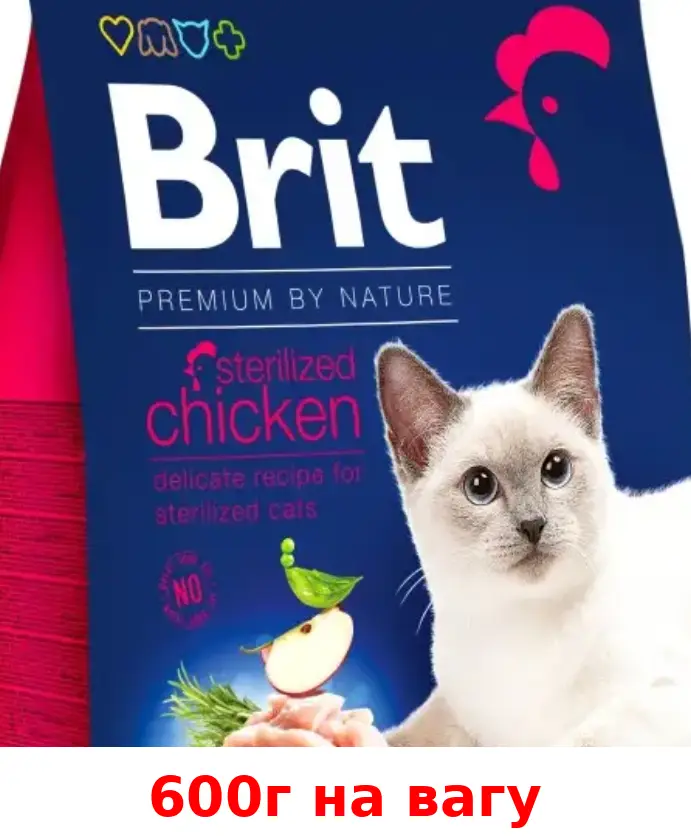 Brit Premium by Nature Cat Sterilised 600г корм для стерилізованих котів (курка)1