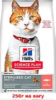 Hill's Science Plan Adult Sterilised Cat Salmon 250г (на вагу) корм для стерилізованих котів з лососем1