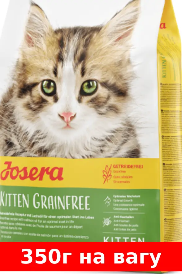 Josera Kitten Grainfree 350г беззерновий корм для кошенят з в...