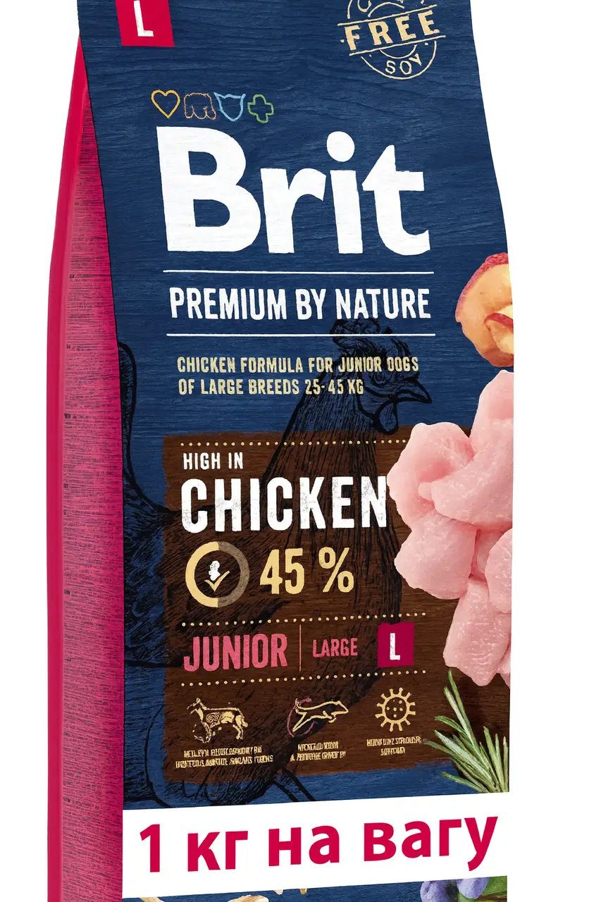 Brit Premium Junior L 1кг на вагу -корм для цуценят великих порід1