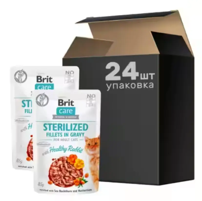 Brit Care Cat pouch 85g*24шт пауч для стерилізованих котів (к...