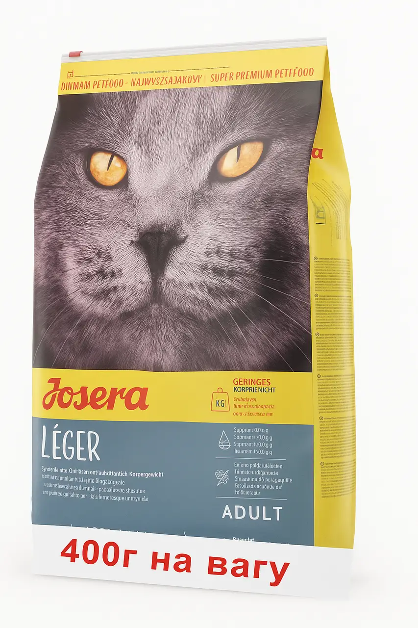Josera Léger 0,400кг - корм для кастрованих/стерилізованих ко...