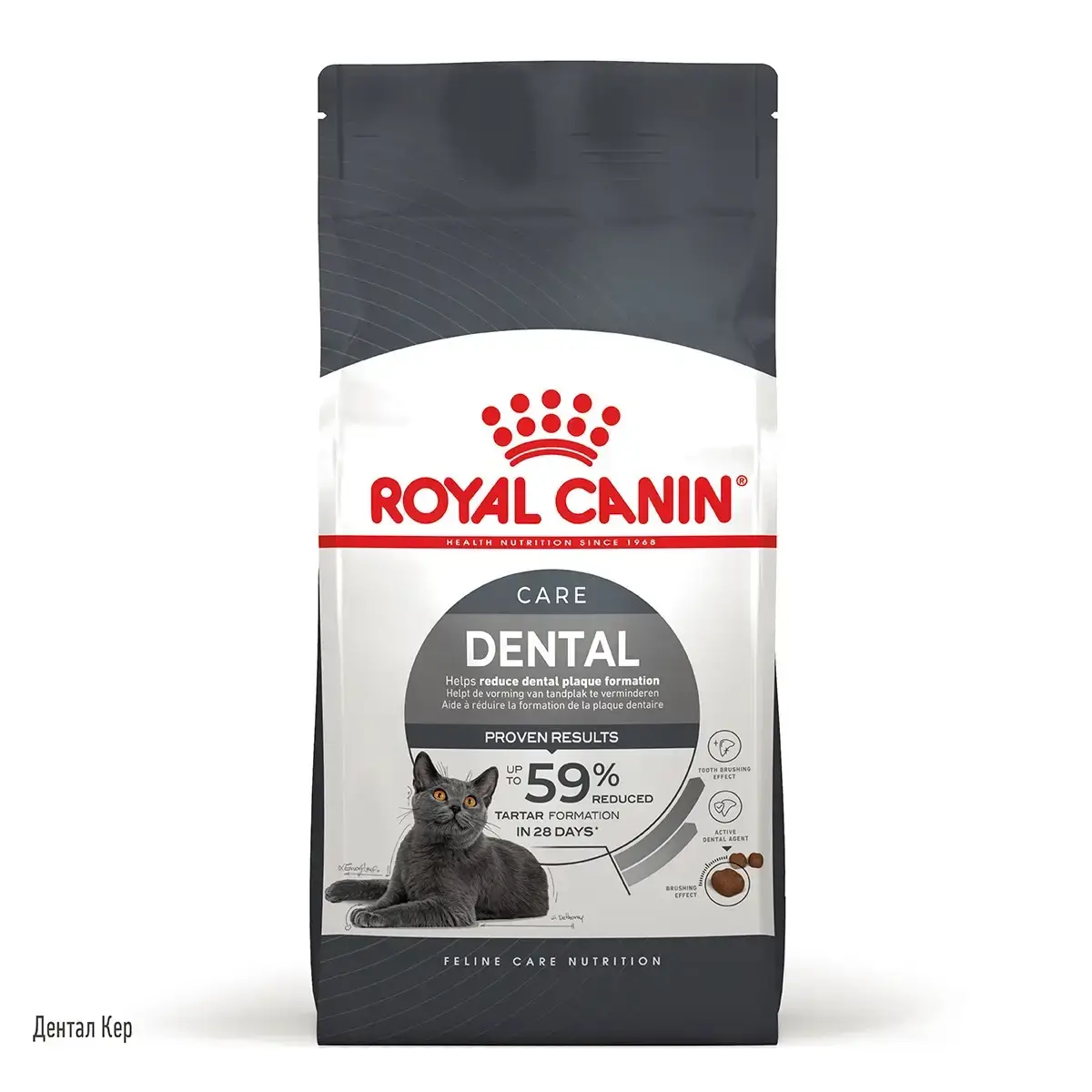 Royal Canin Dental Care  0,4 кг корм для кішок профілактика утворення зубного каменю1