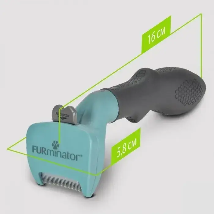 Furminator Long Hair Small Cat для довгошерстих кішок до 4,5 кг7