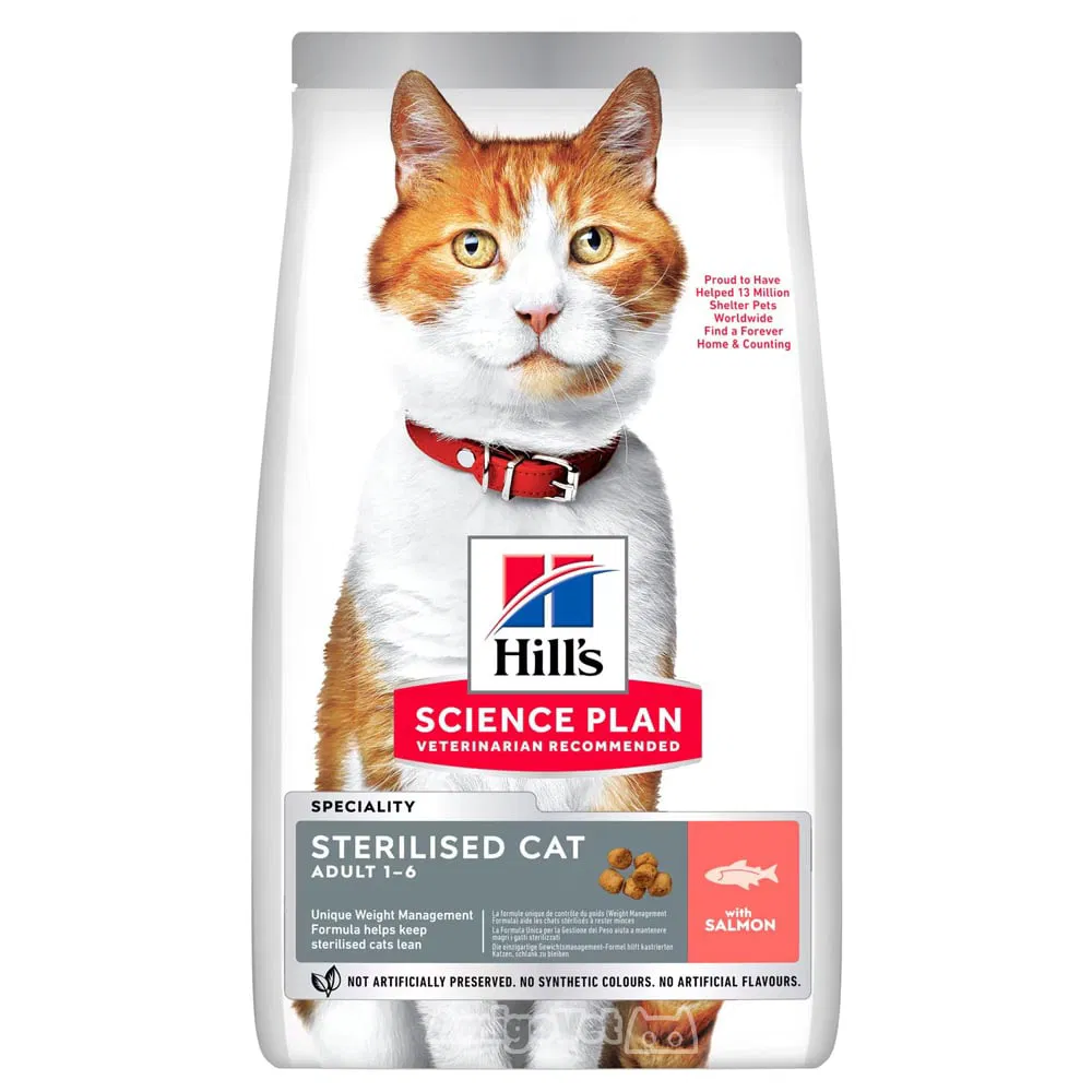 Hills SP Feline Sterilised корм для стерилізованих кішок з куркою 15 кг2