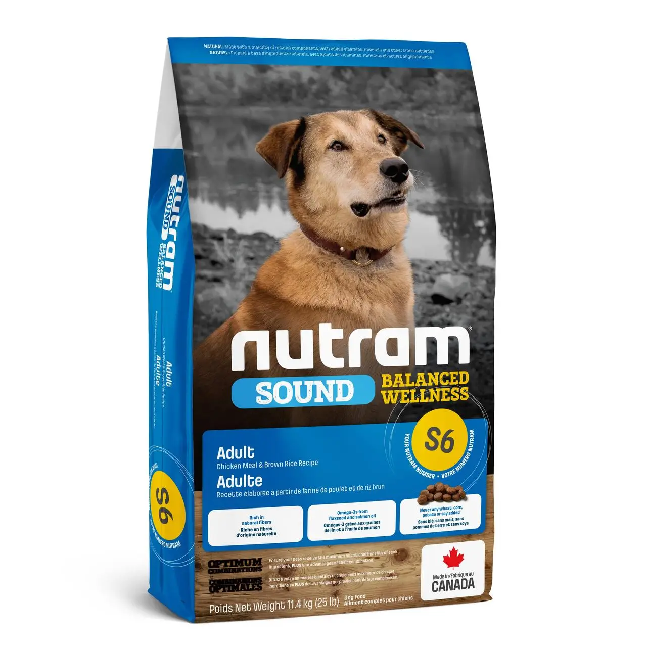 S6 Nutram Sound 20кг-корм для собак з куркою і коричневим рисом (білий мішок)1
