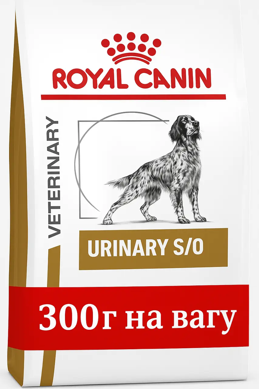 Royal Canin Urinary S/O Dog 300г дієта для собак при сечокам'...