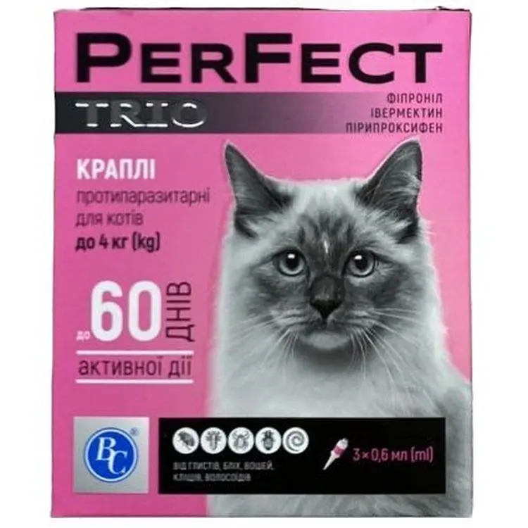 PerFect TRIO краплі протипаразитарні для котів до 4 кг (1 піп...