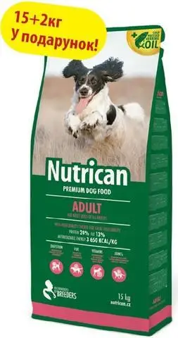 Nutrican Adult 15кг+2 кг корм для собак1