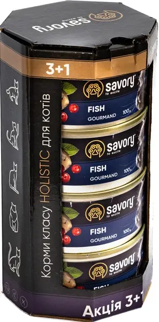 Savory паштет для кішок 100г*4шт (риба)
