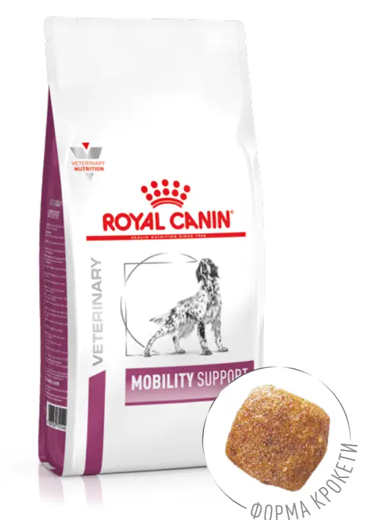 Royal Canin Mobility Support 12кг - дієта для собак при захворюваннях опорно-рухового апарату1