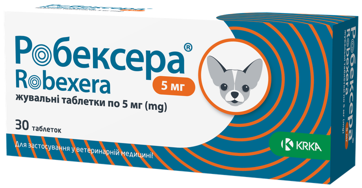 KRKA (Robexera) Робексера для собак 5 мг (блістер 10 таблеток)1