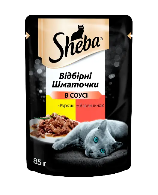 Sheba 85 гр * 12шт паучі для кішок (курка і яловичина в соусі)1