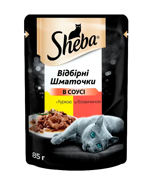 Sheba 85 гр * 28шт паучі для кішок (курка і яловичина в соусі)1