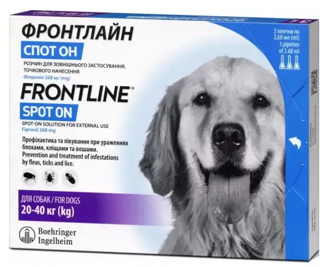 FrontLine (Фронтлайн) Spot On капли от блох и клещей для собак 20-40кг (1пипетка)1